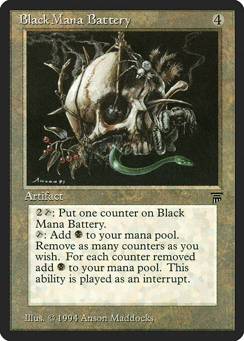 Black Mana Battery 274/310