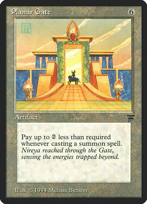 Planar Gate 290/310