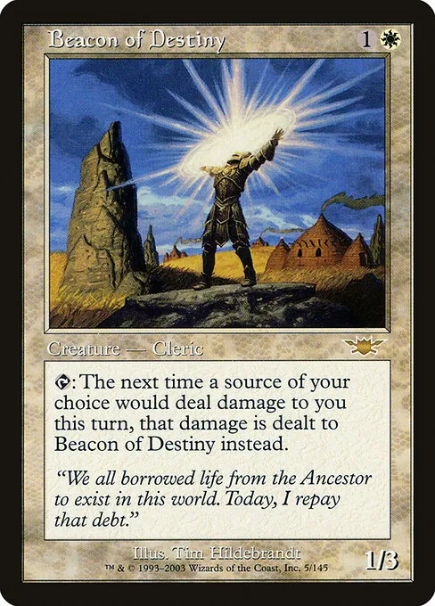 Beacon of Destiny 005/145