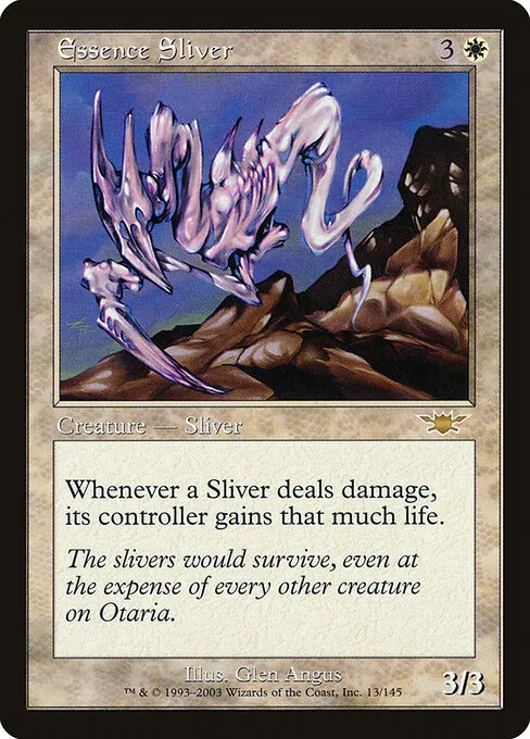 Essence Sliver 013/145