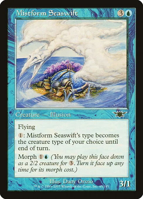 Mistform Seaswift 045/145