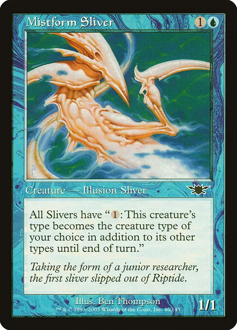 Mistform Sliver 046/145