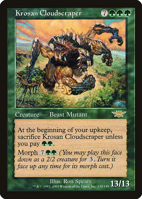 Krosan Cloudscraper 130/145