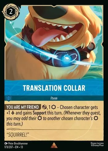 Translation Collar 173/207