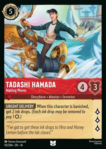 Tadashi Hamada, Making Waves 112/204