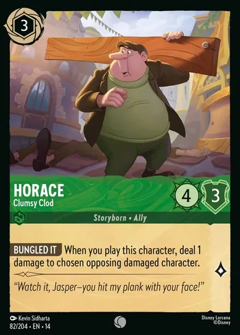 Horace, Clumsy Clod 82/204