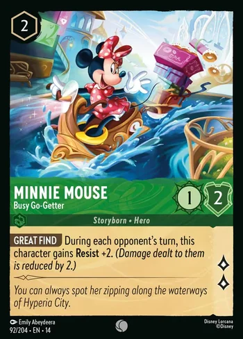 Minnie Mouse, Busy Go-Getter 92/204