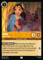 Nani, Stage Manager