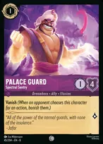 Palace Guard, Spectral Sentry