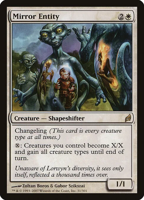 Mirror Entity 031/301