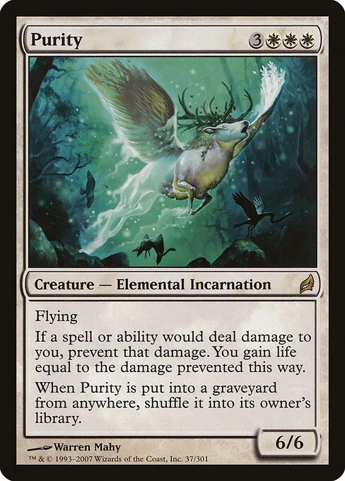 Purity 037/301