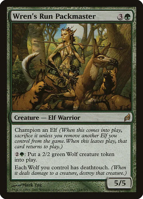 Wren's Run Packmaster 244/301