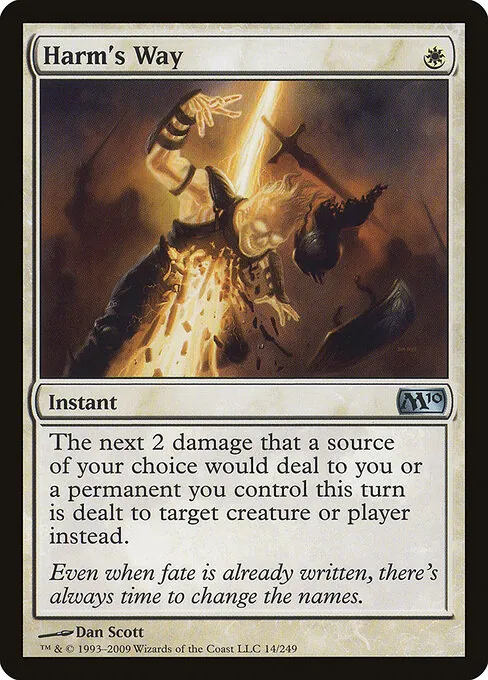 Harm's Way 014/249