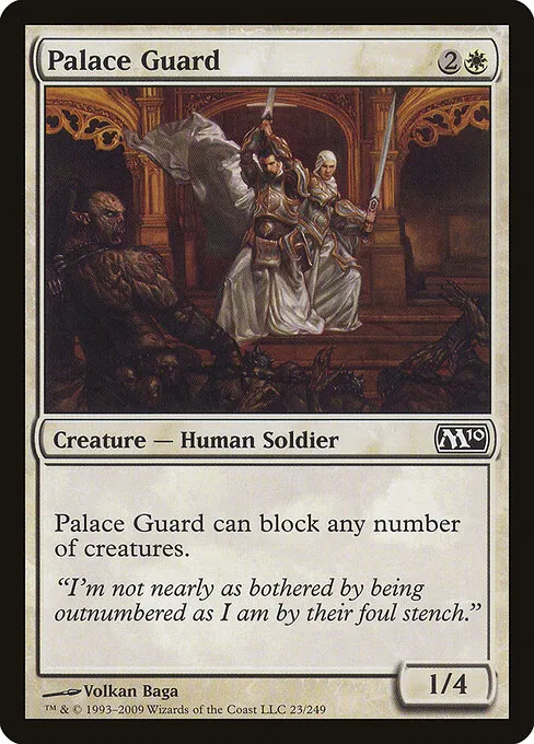 Palace Guard 023/249