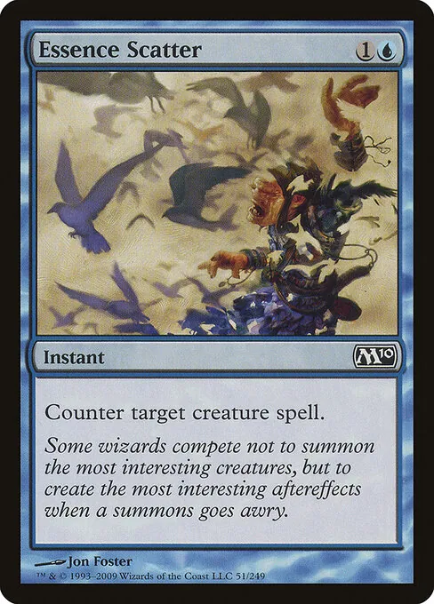 Essence Scatter 051/249