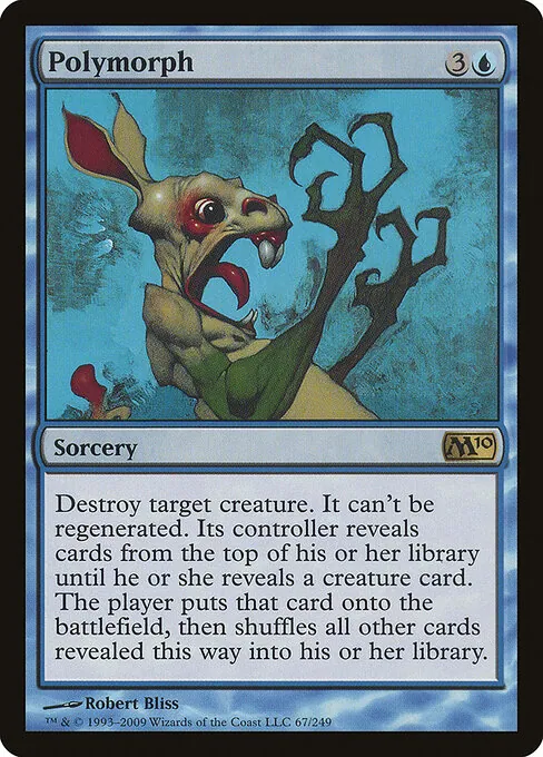Polymorph 067/249