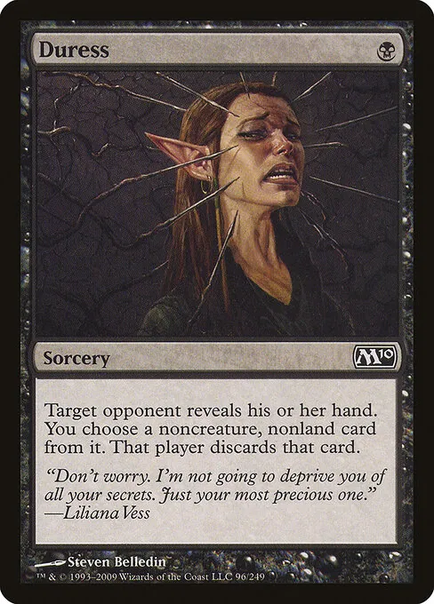 Duress 096/249