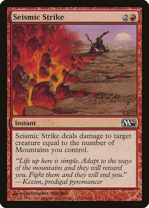 Seismic Strike 154/249