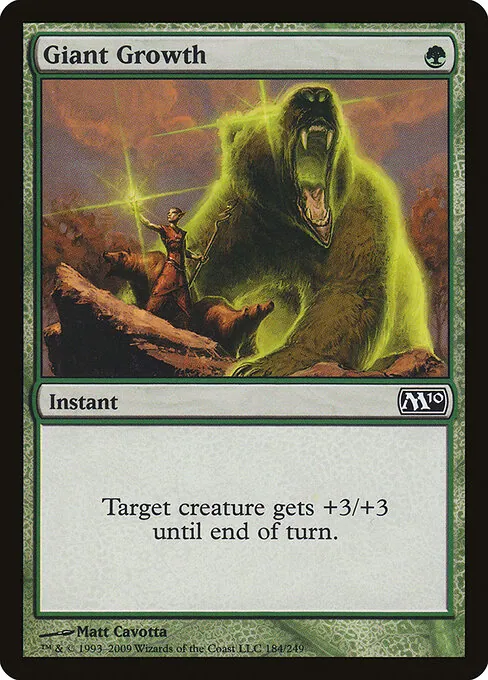 Giant Growth 184/249