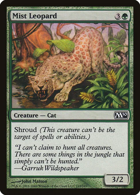 Mist Leopard 193/249