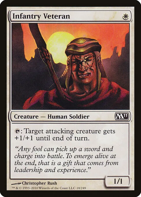 Infantry Veteran 018/249