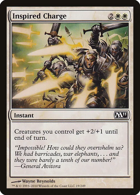 Inspired Charge 019/249