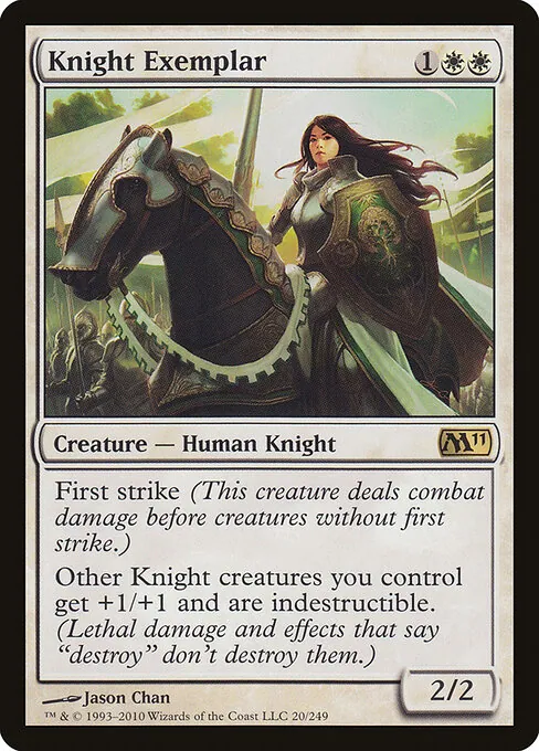 Knight Exemplar 020/249