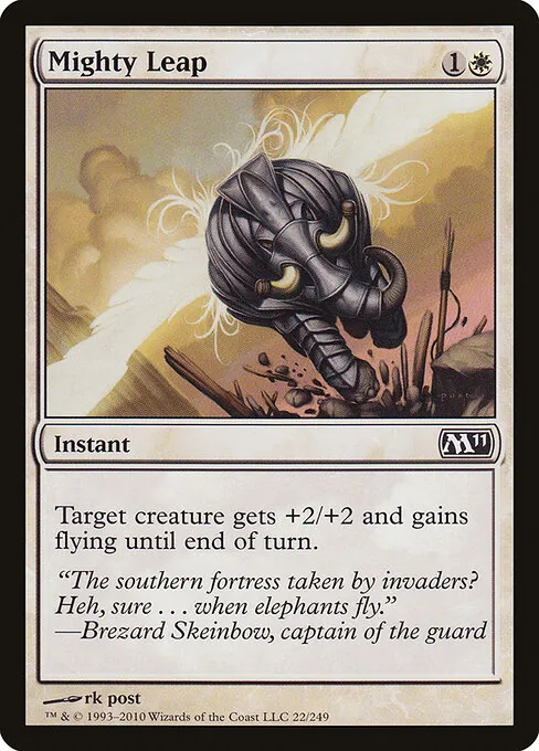 Mighty Leap 022/249