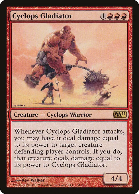 Cyclops Gladiator 131/249