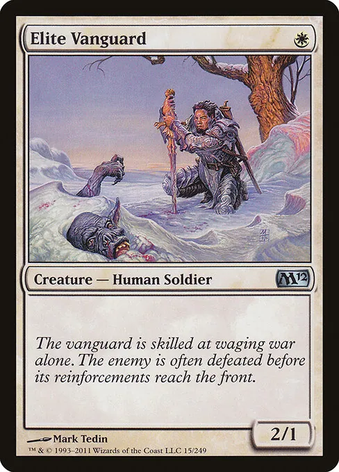 Elite Vanguard 015/249