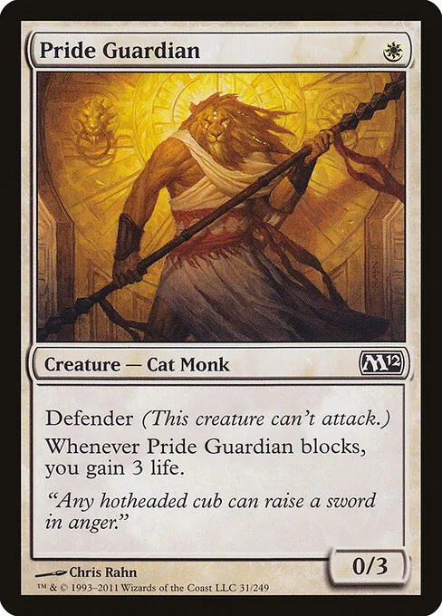 Pride Guardian 031/249