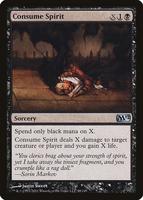 Consume Spirit 088/249