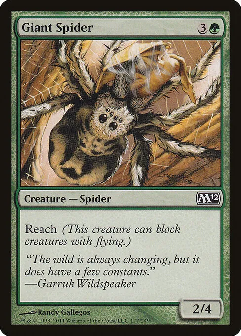 Giant Spider 177/249