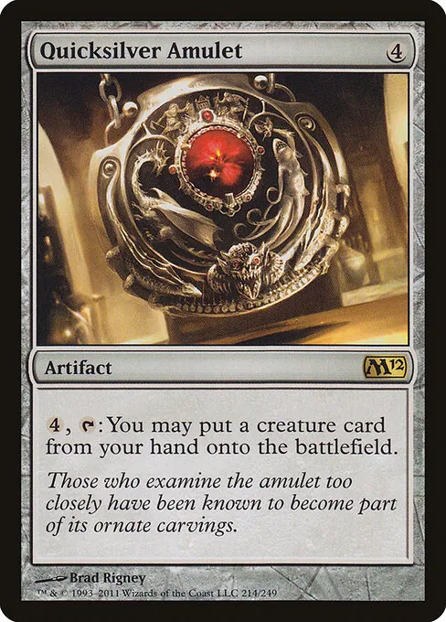 Quicksilver Amulet 214/249