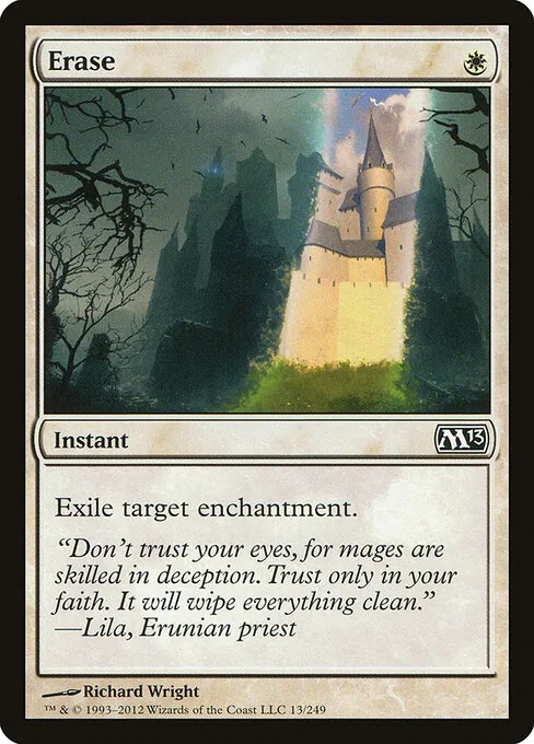 Erase 013/249