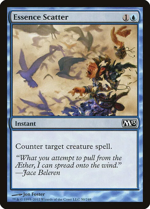 Essence Scatter 050/249