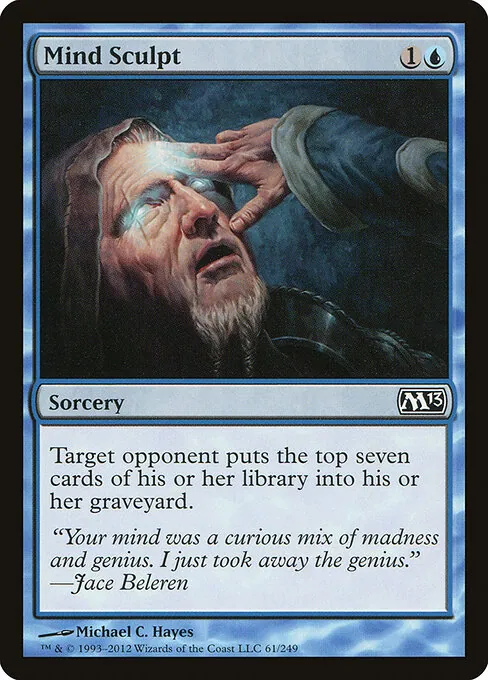 Mind Sculpt 061/249