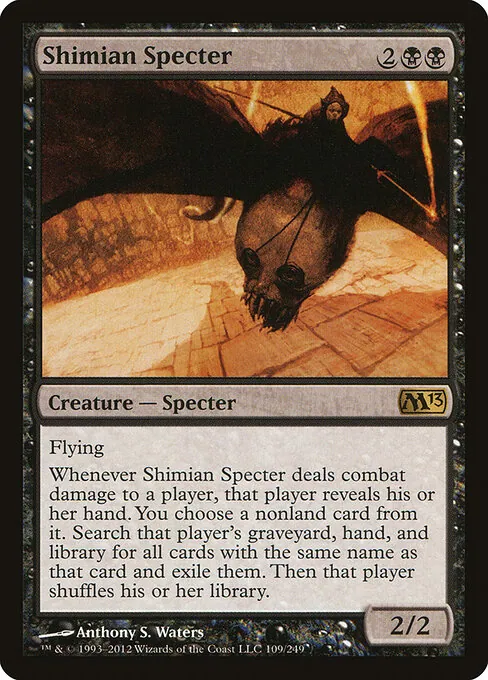 Shimian Specter 109/249