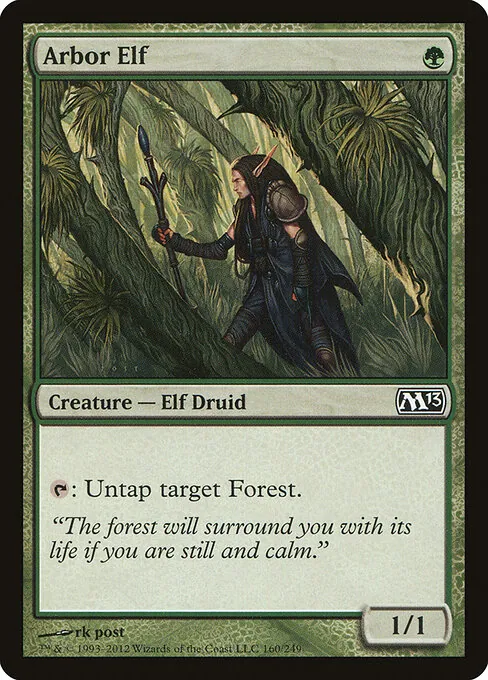 Arbor Elf 160/249