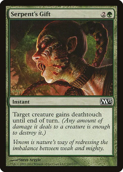 Serpent's Gift 190/249