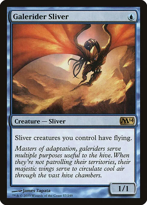 Galerider Sliver 057/249