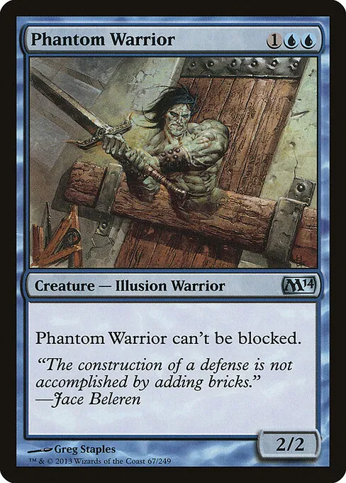 Phantom Warrior 067/249