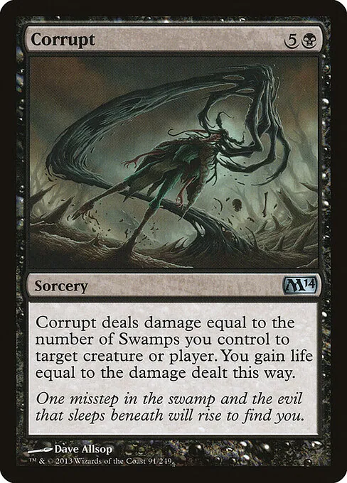 Corrupt 091/249
