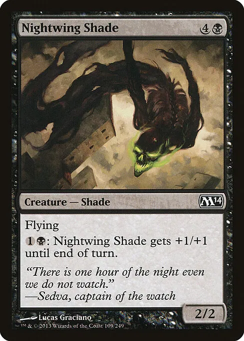 Nightwing Shade 109/249