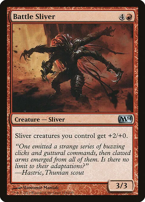 Battle Sliver 128/249