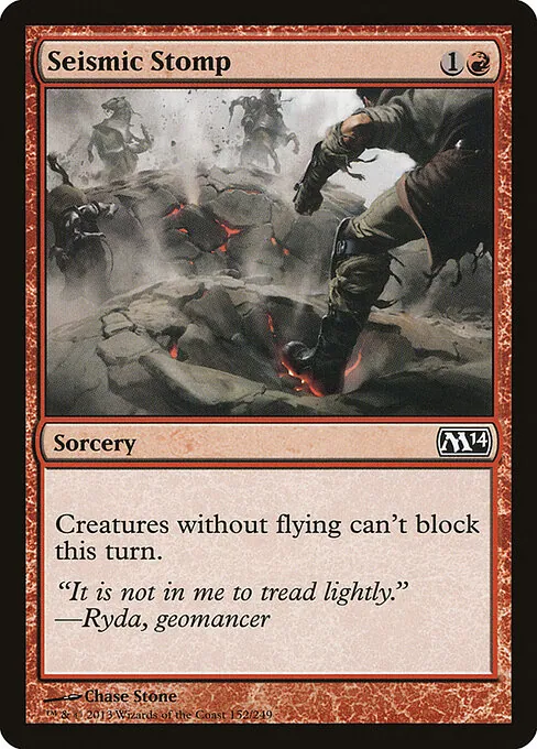 Seismic Stomp 152/249