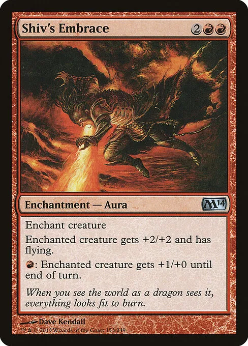 Shiv's Embrace 153/249