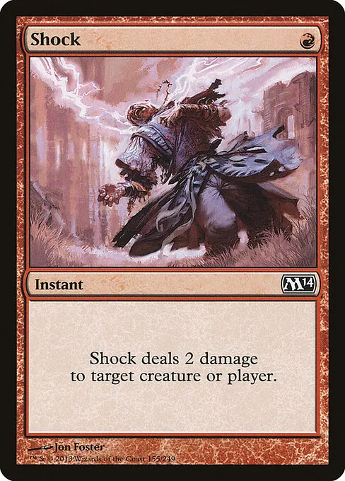 Shock 155/249
