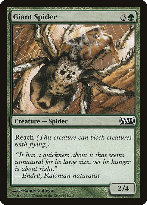 Giant Spider 175/249