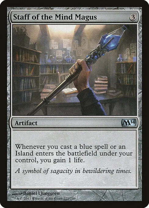 Staff of the Mind Magus 221/249
